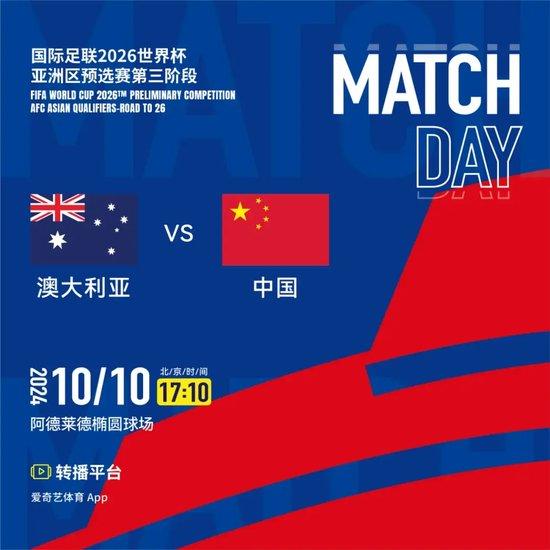 2024澳门今晚开什么生肖,专业执行问题_限量版60.137