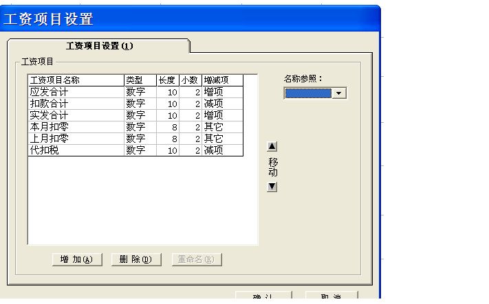 2024澳门开奖结果出来,快速响应计划分析_Nexus93.863