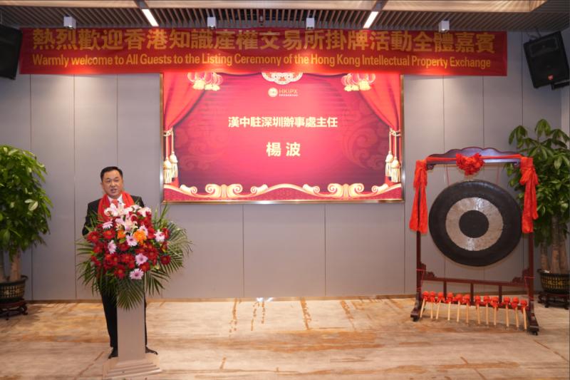 香港挂牌正版之全篇最完整篇整体解答,全面实施分析数据_苹果30.291