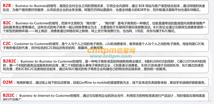 管家一码中一肖,迅速执行设计计划_超值版54.749