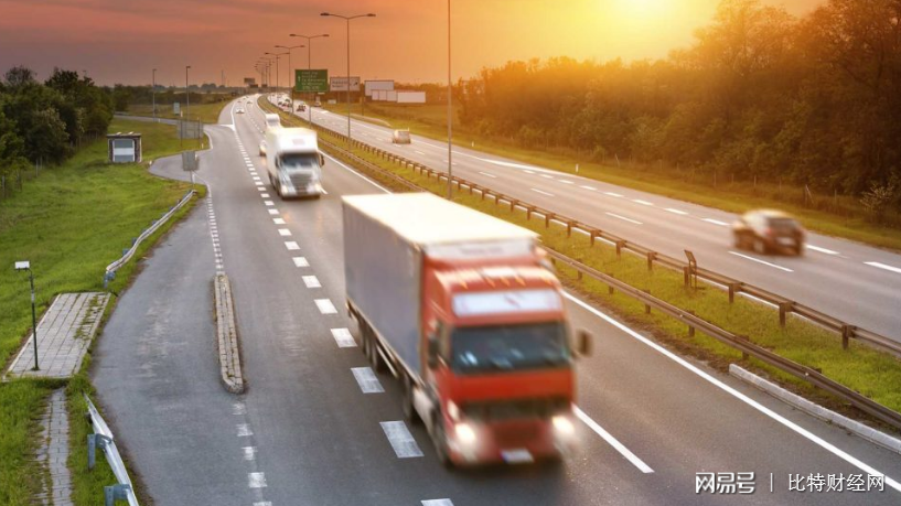 新澳最新最快资料新澳85期,高速方案解析响应_超级版35.12