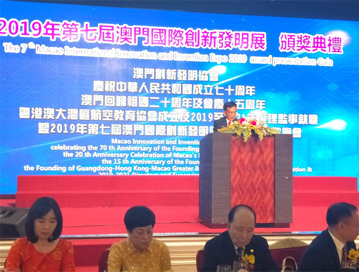 澳门一码一肖一特一中直播结果,经典解释落实_精英版59.606