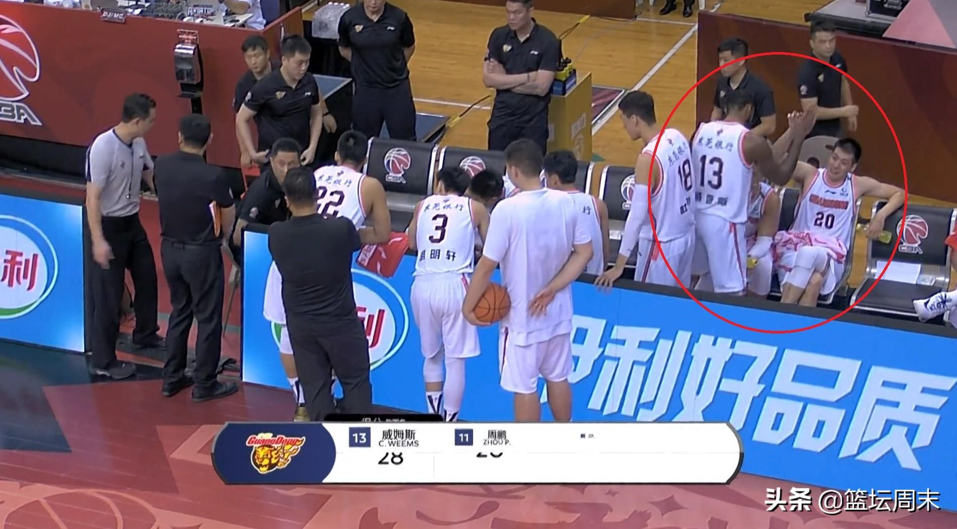 广东八二站资料,适用计划解析_VR95.66