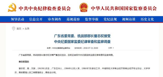 澳门一码一肖一特一中是合法的吗,具体操作步骤指导_工具版61.245