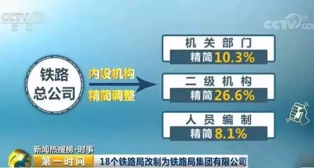 澳门一码一肖一特一中管家婆,新兴技术推进策略_精简版71.740