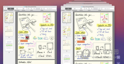 鸡毛蒜皮 第4页