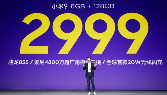 2024年澳门今晚必开一肖,可持续实施探索_XP82.770
