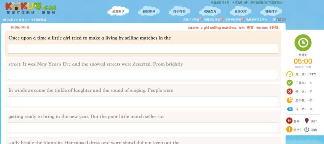 新澳天天彩免费资料查询85期,持续解析方案_X12.397