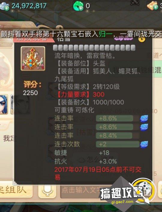 香港内部资料免费期期准,快速实施解答策略_云端版40.523