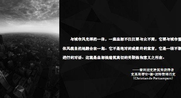 香港内部资料免费期期准,快速实施解答策略_云端版40.523