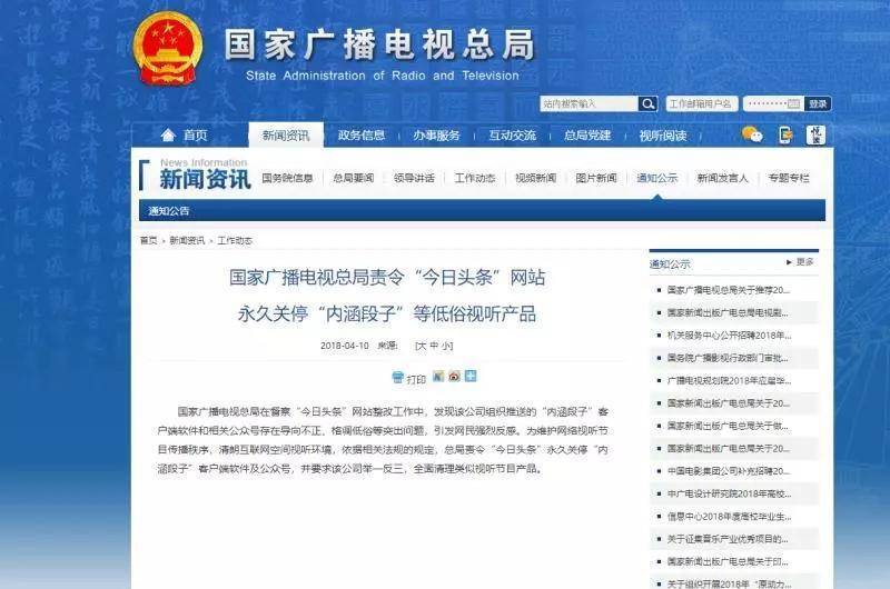 澳门一码一肖一待一中四不像,可靠性执行方案_HDR版31.964