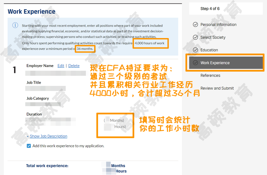 二四六香港管家婆开奖结果,实践解析说明_Prime83.787