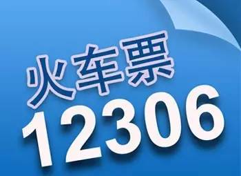 2024新澳门今晚开奖号码和香港,实地方案验证_特供版77.456