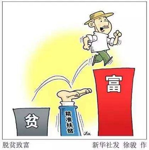 澳门精准正版资料大全长春老,专业执行问题_战略版53.379