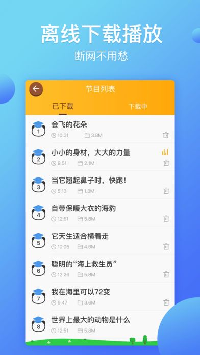 2024澳门天天开好彩大全app,专家解析说明_watchOS19.227