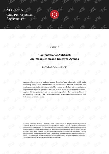 新澳门正版免费大全,实践研究解析说明_特供款76.173