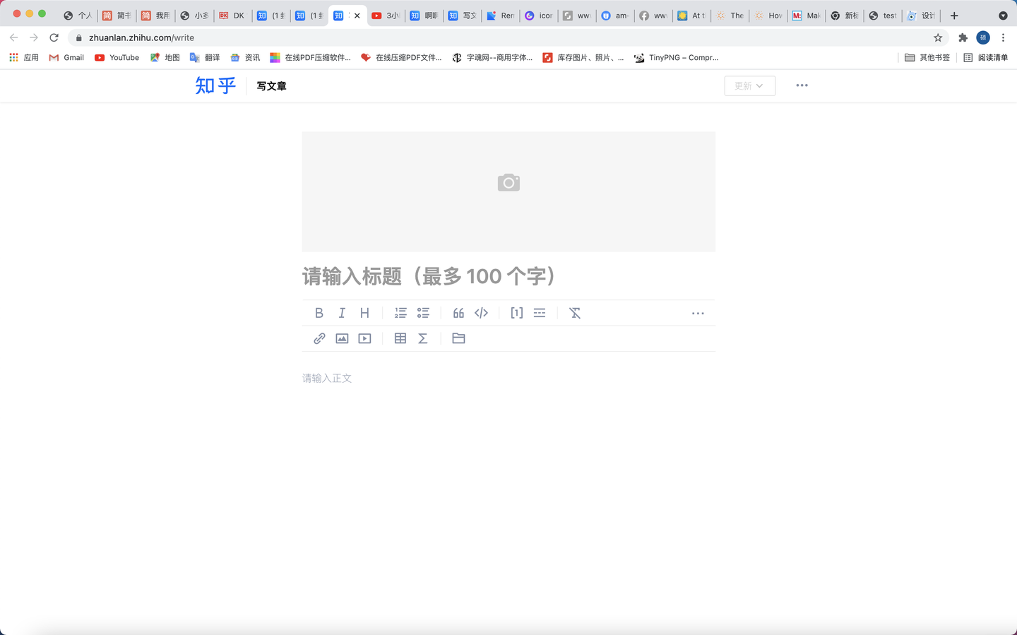 新澳天天开奖资料大全最新54期图片视频,决策资料解释定义_P版20.195
