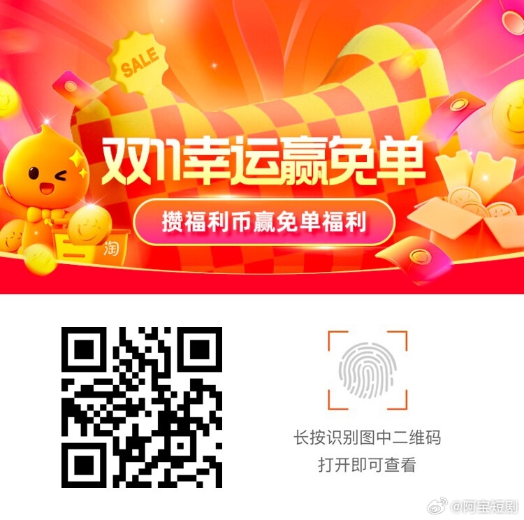 濠江论坛一肖一码,深层策略设计解析_S47.11