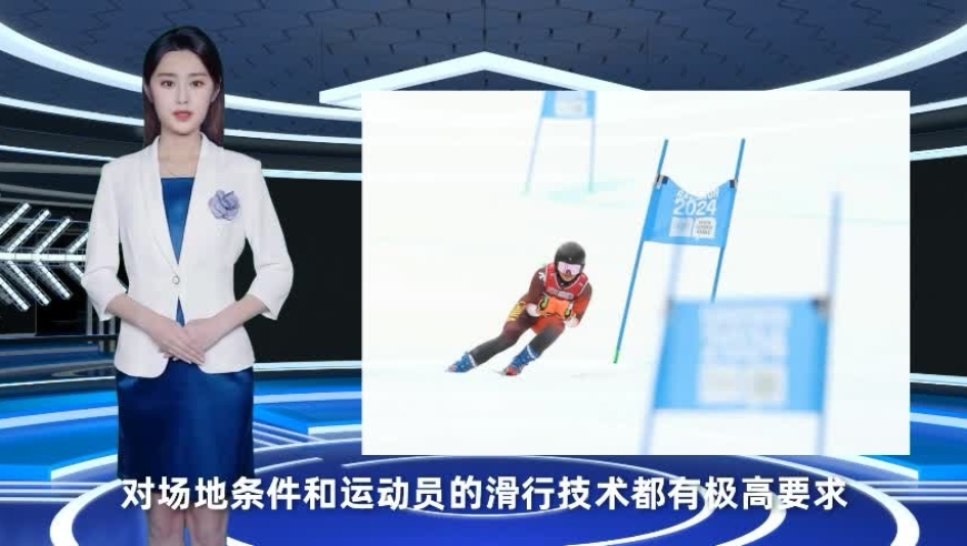 新澳2024今晚开奖结果,持久性策略设计_冒险版36.473