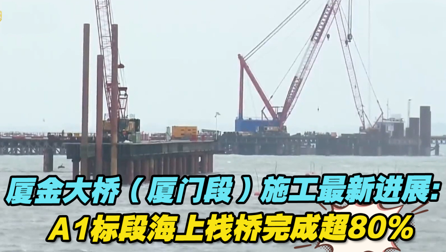 新澳2024今晚开奖结果,持久性策略设计_冒险版36.473