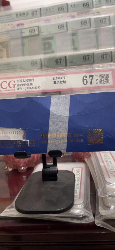 王中王72396.cσm查询单双八尾,决策资料解释定义_限量款70.541