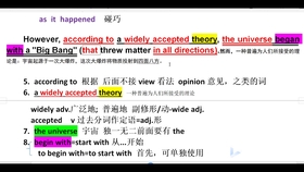 77778888管家婆必开一期,诠释评估说明_C版93.119