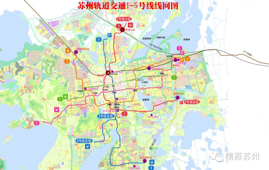 苏州地铁9号线最新消息,深度应用数据策略_社交版33.864