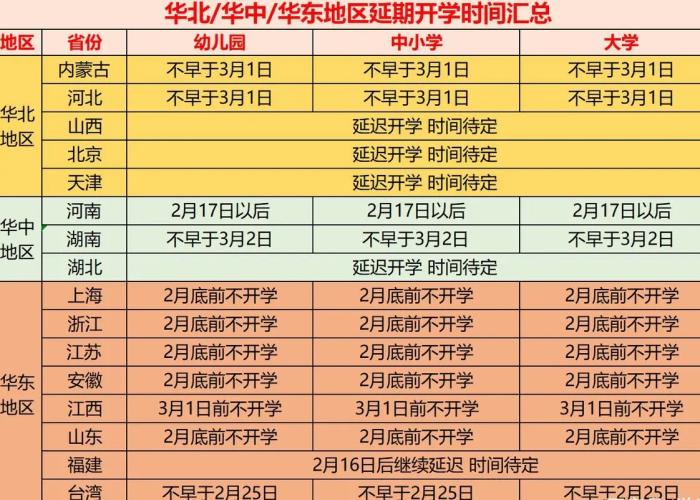 2024澳门开奖结果出来,实地数据分析计划_10DM79.477