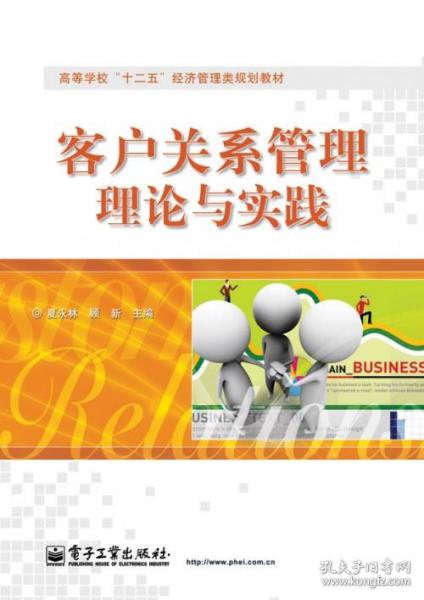 2024年新奥正版资料免费大全,具体实施指导_特供版171.315