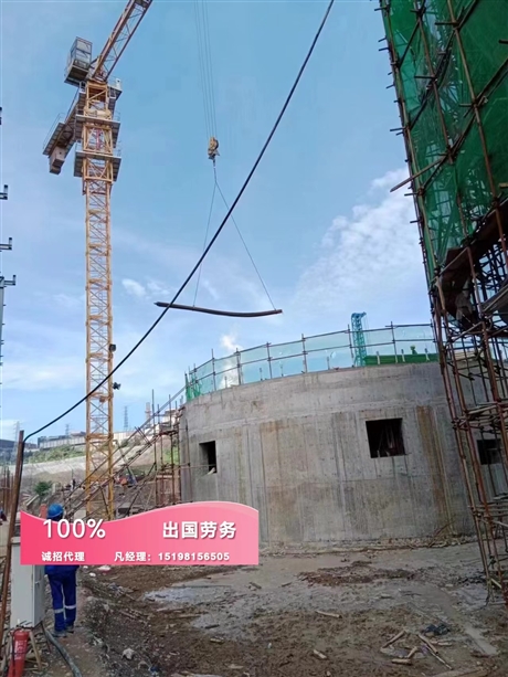 最新以色列劳务费用解析