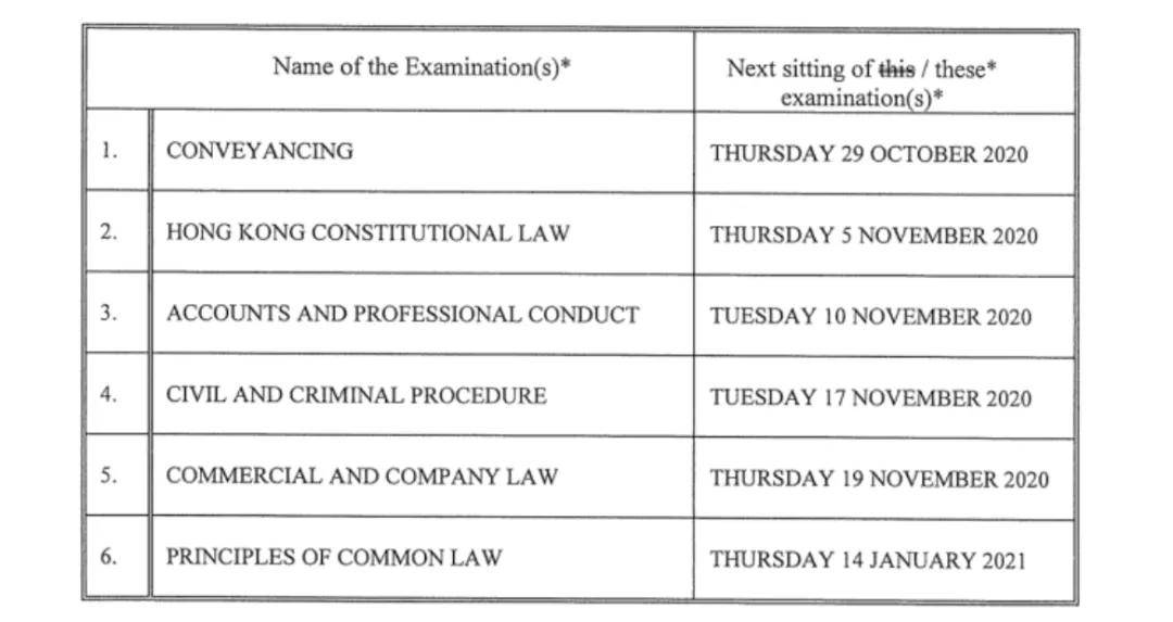2024年新澳门今晚开奖结果查询表,全面设计执行方案_薄荷版72.733