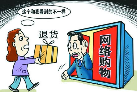 2024新奥资料免费精准175,科学化方案实施探讨_PalmOS29.191