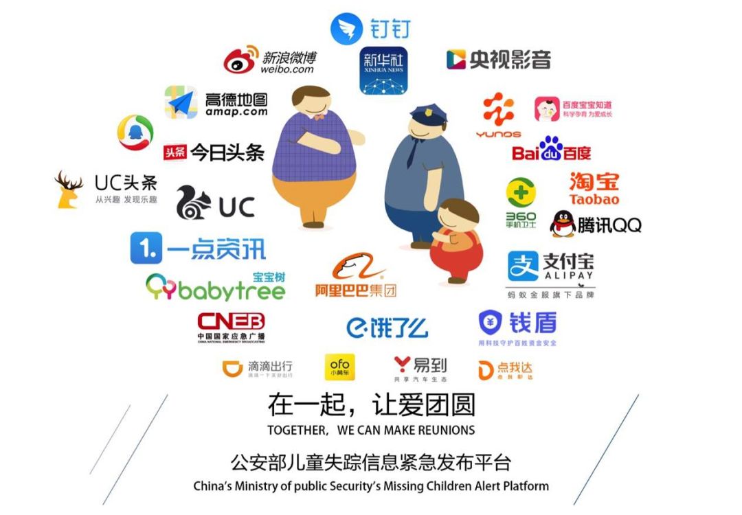 777788888新澳门开奖,系统化说明解析_AR17.605