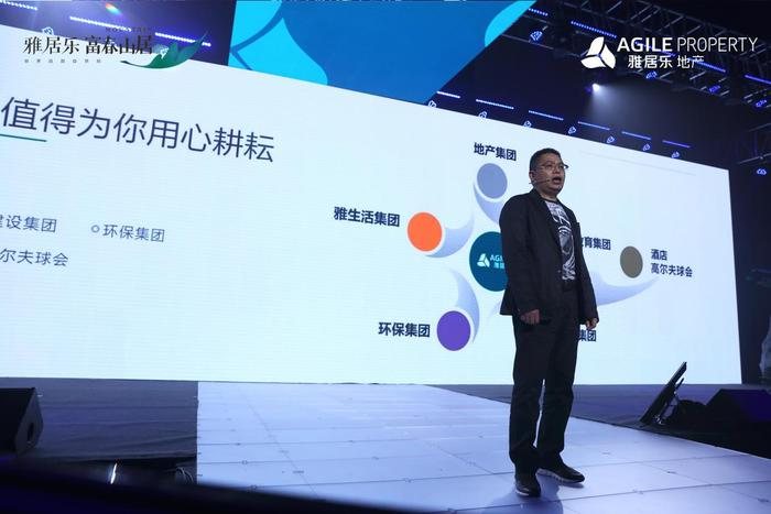 阮建荣最新动态,引领科技潮流,重塑未来生活新体验