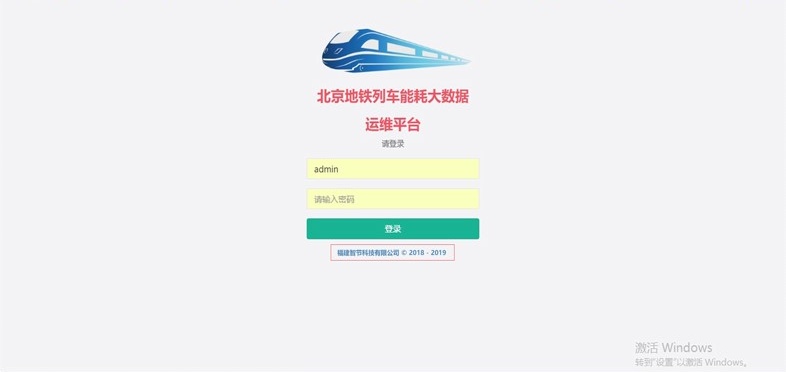 新奥彩294444cm216677,创新落实方案剖析_开发版90.989