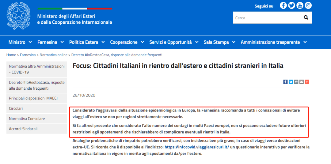 澳门开奖记录2024年今晚开奖结果,完整的执行系统评估_苹果24.261