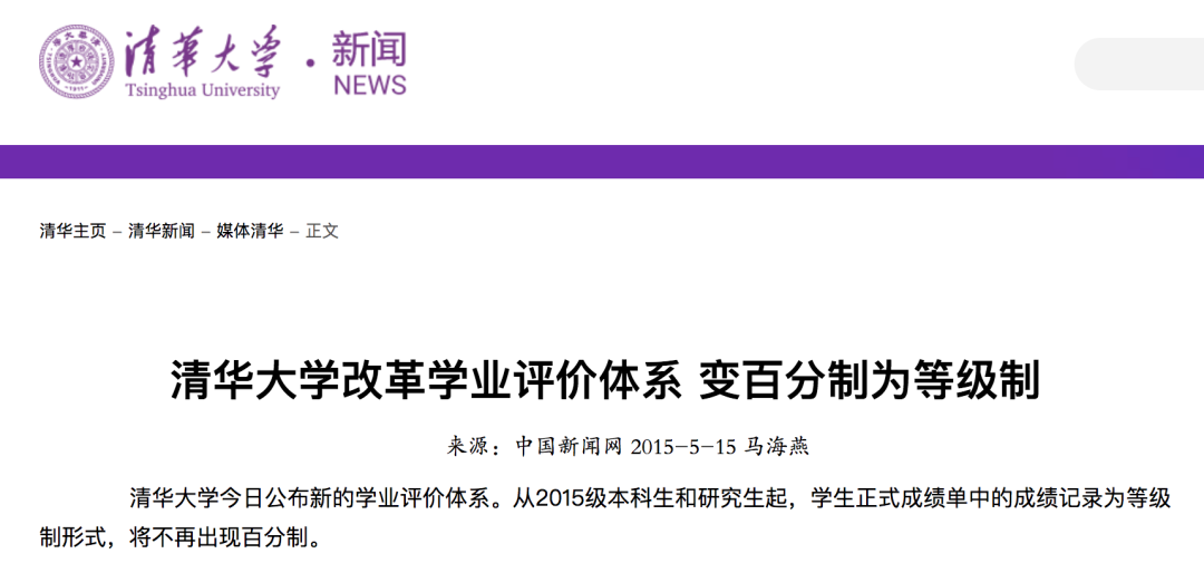 2024新澳精准资料免费提供下载,连贯性执行方法评估_2DM12.694