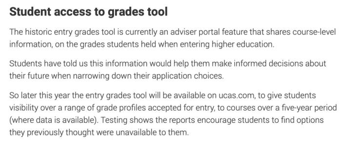 一心一意 第3页