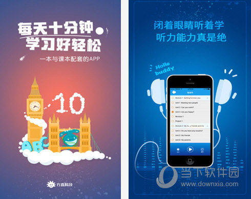 香港全年免费资料大全正版资料,重要性解释落实方法_Kindle26.106