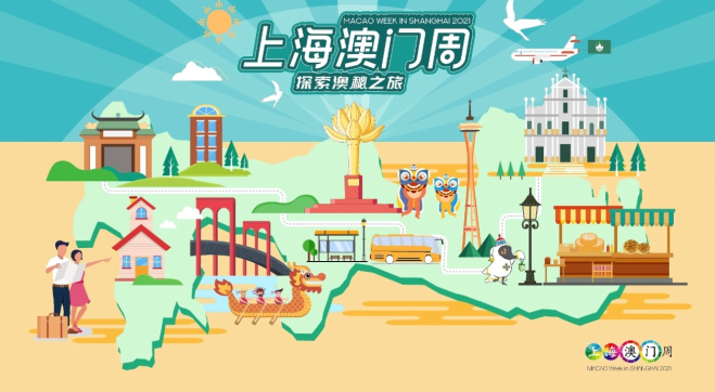 2024年新澳门开奖号码,科技评估解析说明_mShop18.967