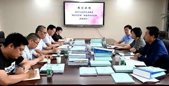 2024年新澳门开奖号码,科技评估解析说明_mShop18.967