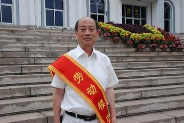 蚕食鲸吞 第4页