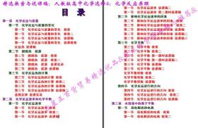 王中王72396.cσm查询单双八尾,高速解析响应方案_交互版19.362