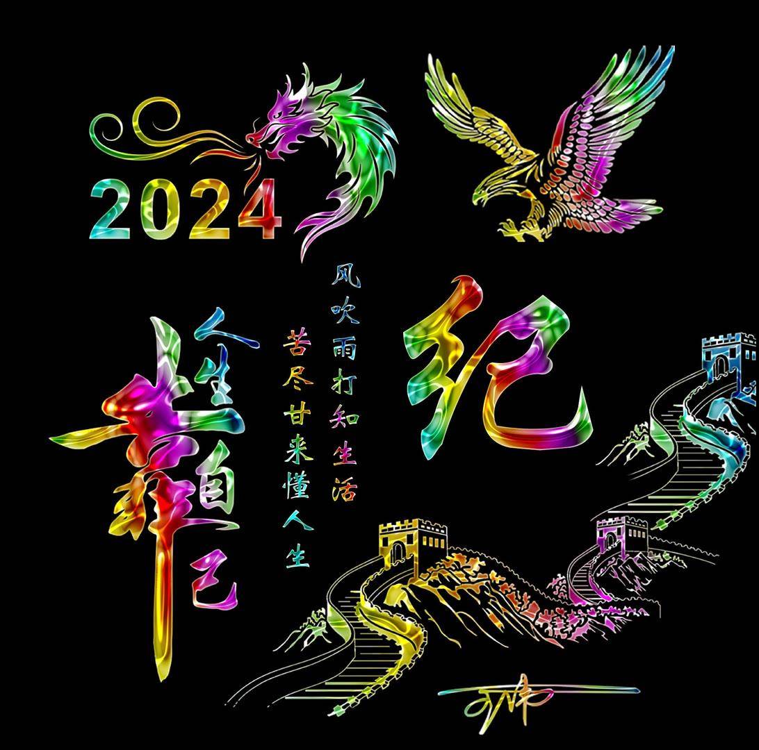 濠江论坛澳门资料2024,快速解答计划设计_定制版49.876