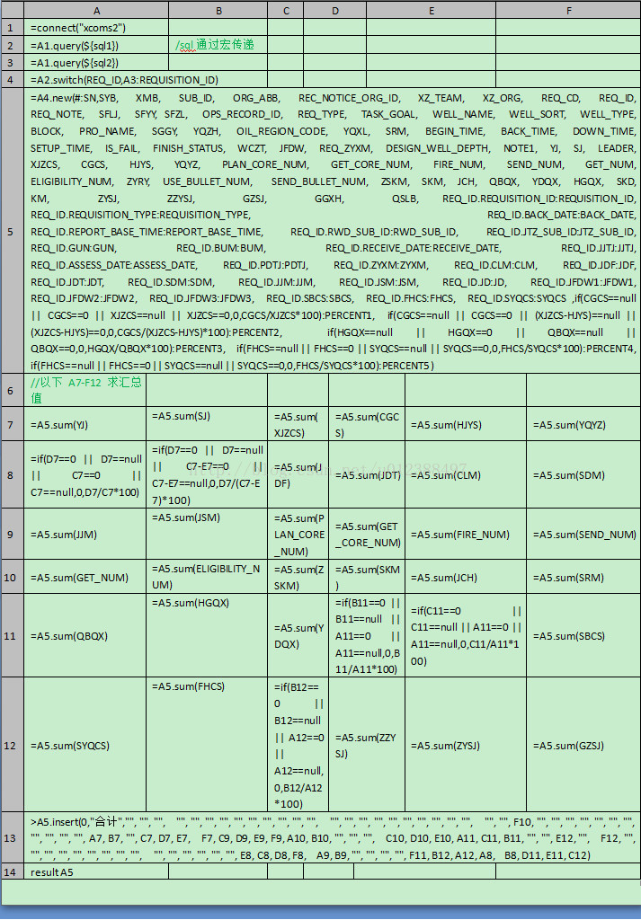 2024新奥精准正版资料,战略性实施方案优化_Device25.836