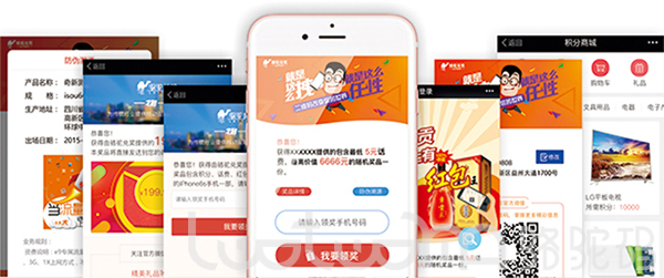 最准一码一肖100%精准,管家婆大小中特,高效性策略设计_Ultra93.578