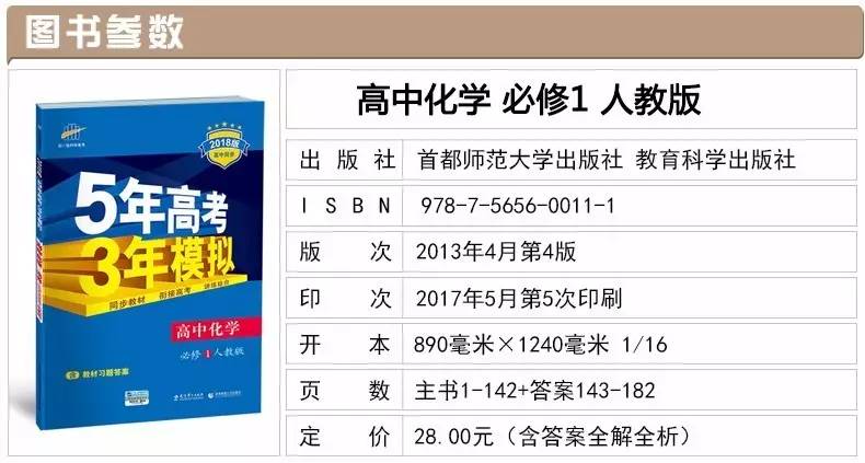 2024年港彩开奖结果,广泛解析方法评估_钱包版25.99