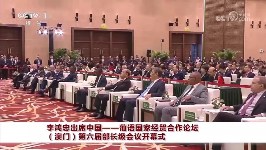 2024香港资料大全正新版,全面执行计划_复古版17.608