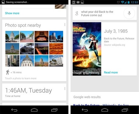 香港三期内必中一期,实地数据评估设计_Nexus28.530