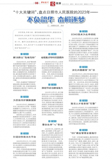 管家婆一肖-一码-一中一特,可持续发展探索_XT88.617